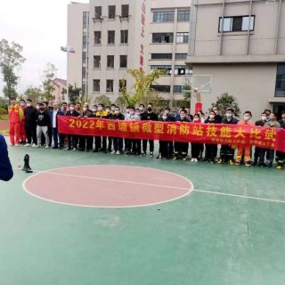 贊！消防技能大比武，共筑安全防火墻