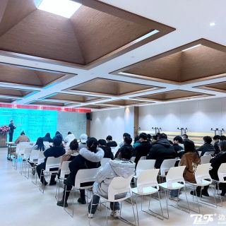 夯實基礎(chǔ)，培訓先行！邊鋒集團全面打造學習型企業(yè)