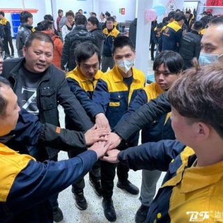 邊鋒制造中心12月團(tuán)建回顧：凝心聚力，共赴新年